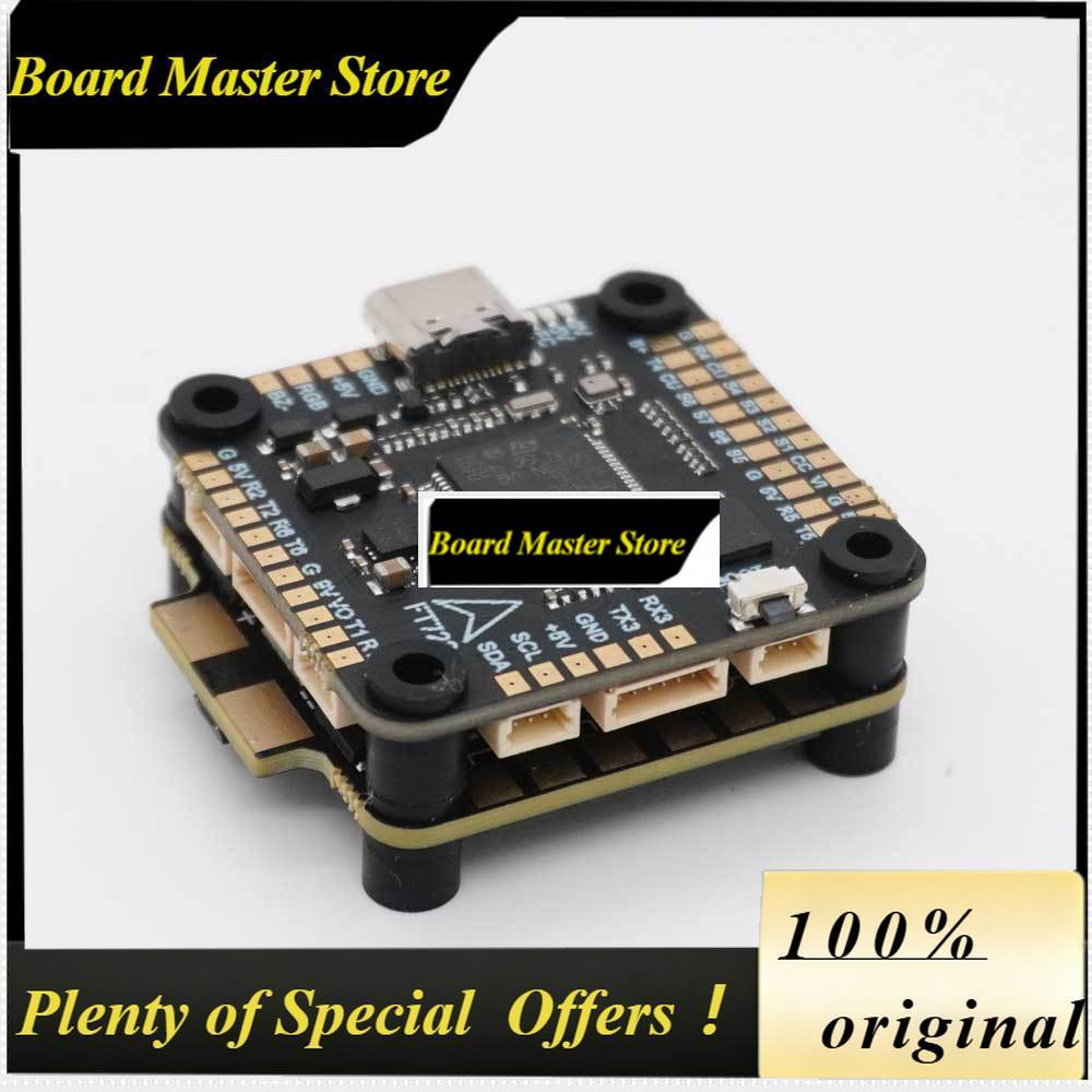 Полетный контроллер BoMaSF405  – обзор и цена Fpv Flight Controller F7 Stack 60A